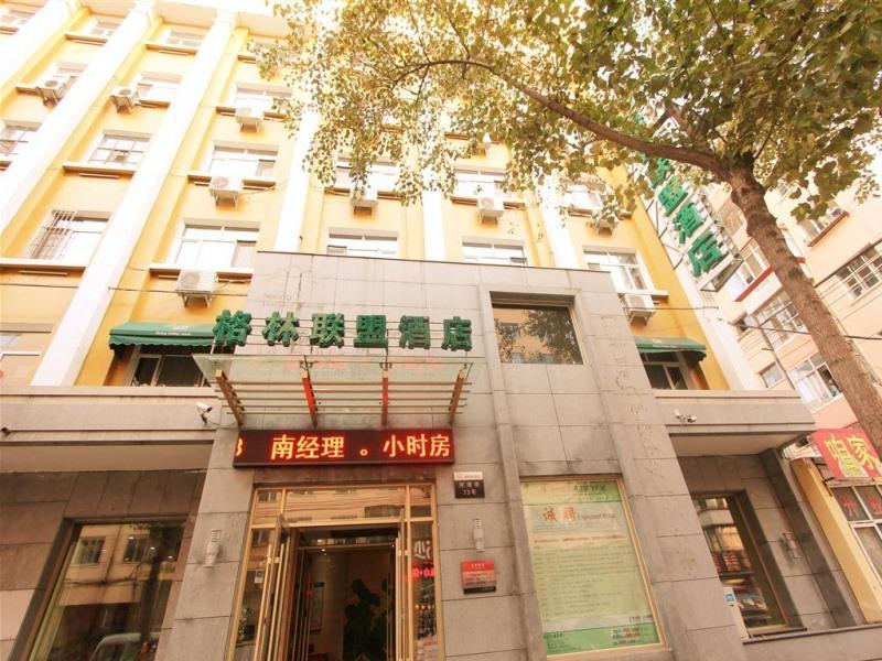 Greentree Alliance Hayao Road Ice And Snow World Hotel Harbin Exterior foto